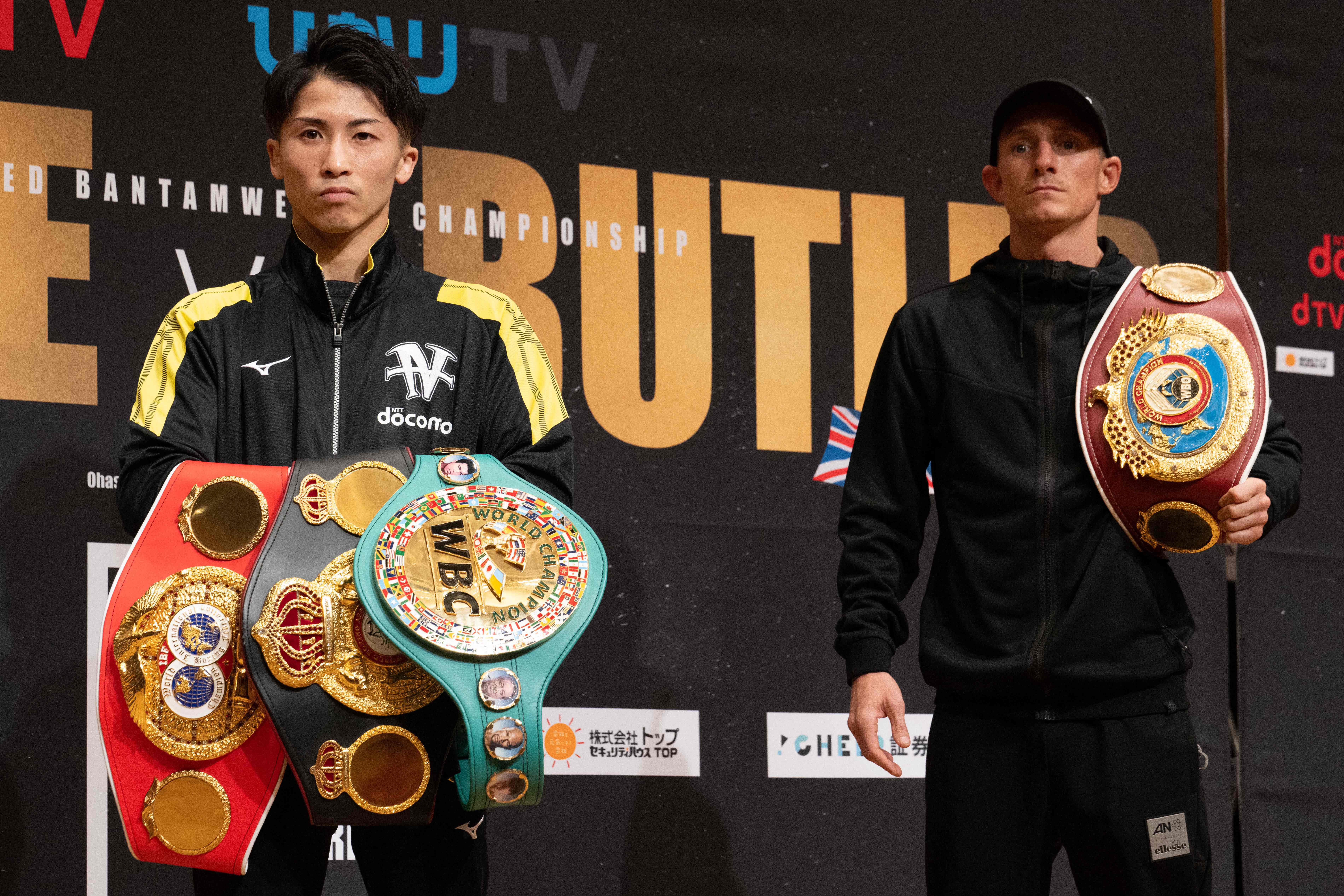 Naoya Inoue faces Paul Butler for the undisputed bantamweight championship on Tuesday in Tokyo