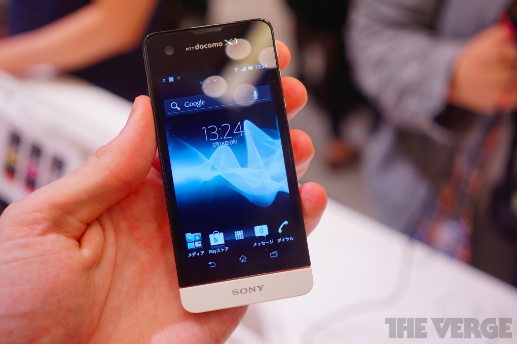 Gallery Photo: Sony Xperia SX hands-on photos