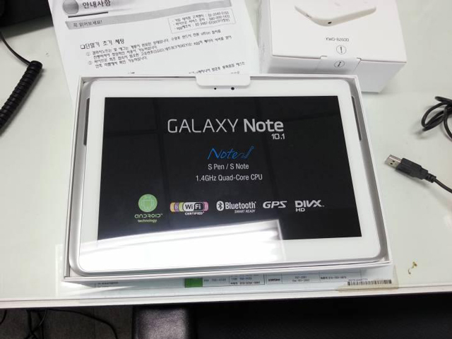Galaxy Note 10.1 Leak (THE BRAVE POST)