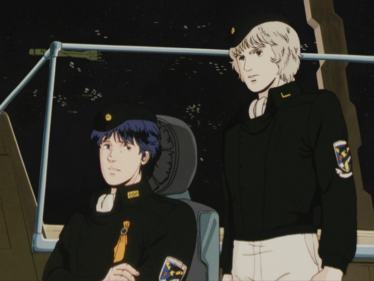 Legend of the Galactic Heroes two guys
