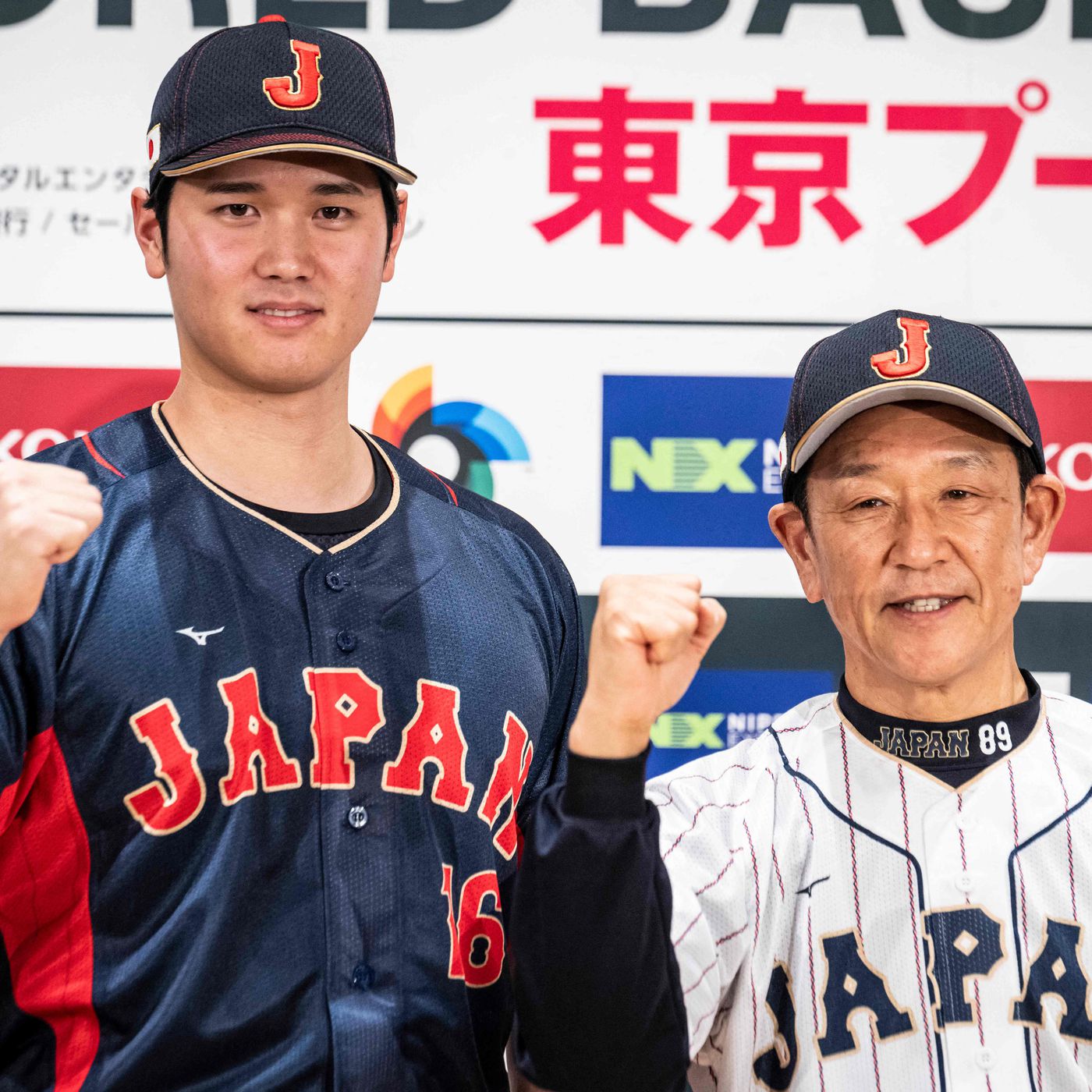 Japan World Baseball Classic roster: Shohei Ohtani, Yu Darvish headline  2023 WBC team