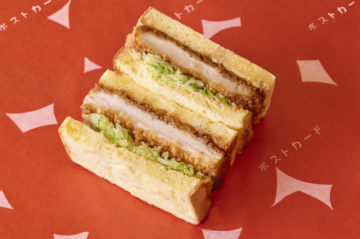 A chicken katsu sandwich. 