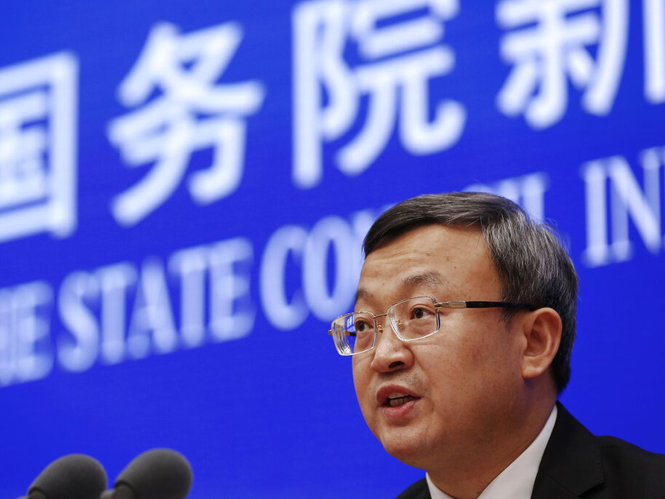 Chinese Vice Minister of Commerce Wang Shouwen speaks during a press conference about China-U.S. Trade issues at the State Council Information Office in Beijing, Sunday, June 2, 2019. China issued a report blaming the United States for a trade dispute and says it won’t back down on “major issues of principle.” 