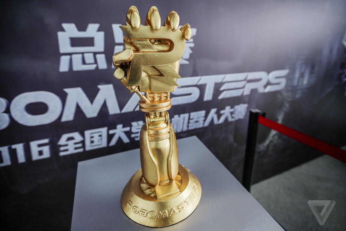 Robomasters trophy