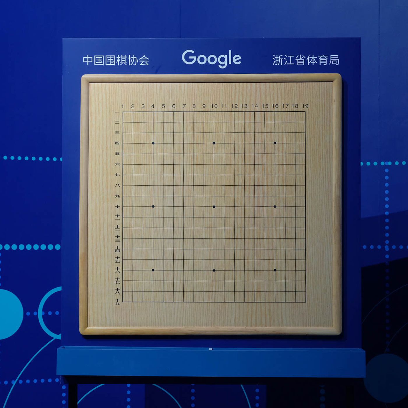 Alphago Retires From Competitive Go After Defeating World Number