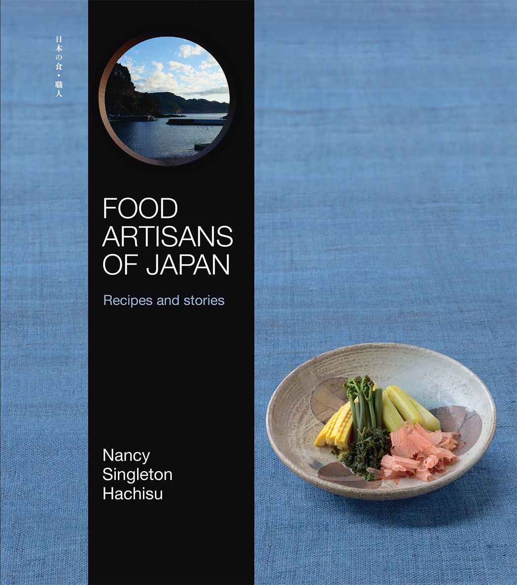 “Food Artisans of Japan” cookbook cover