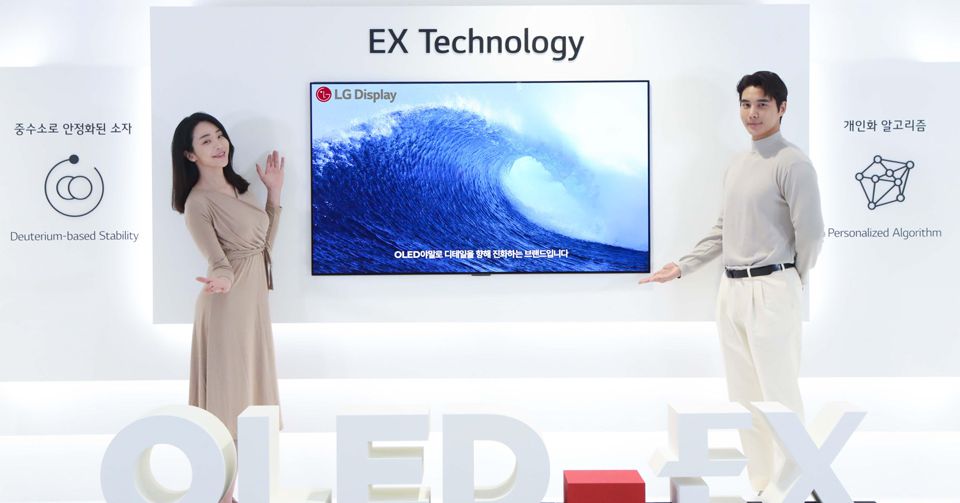 LG says next-generation OLED EX technology delivers improved brightness and accu..