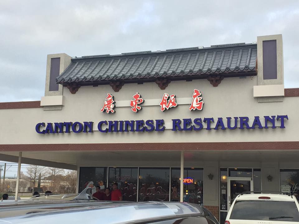 canton chinese restaurant.0.0