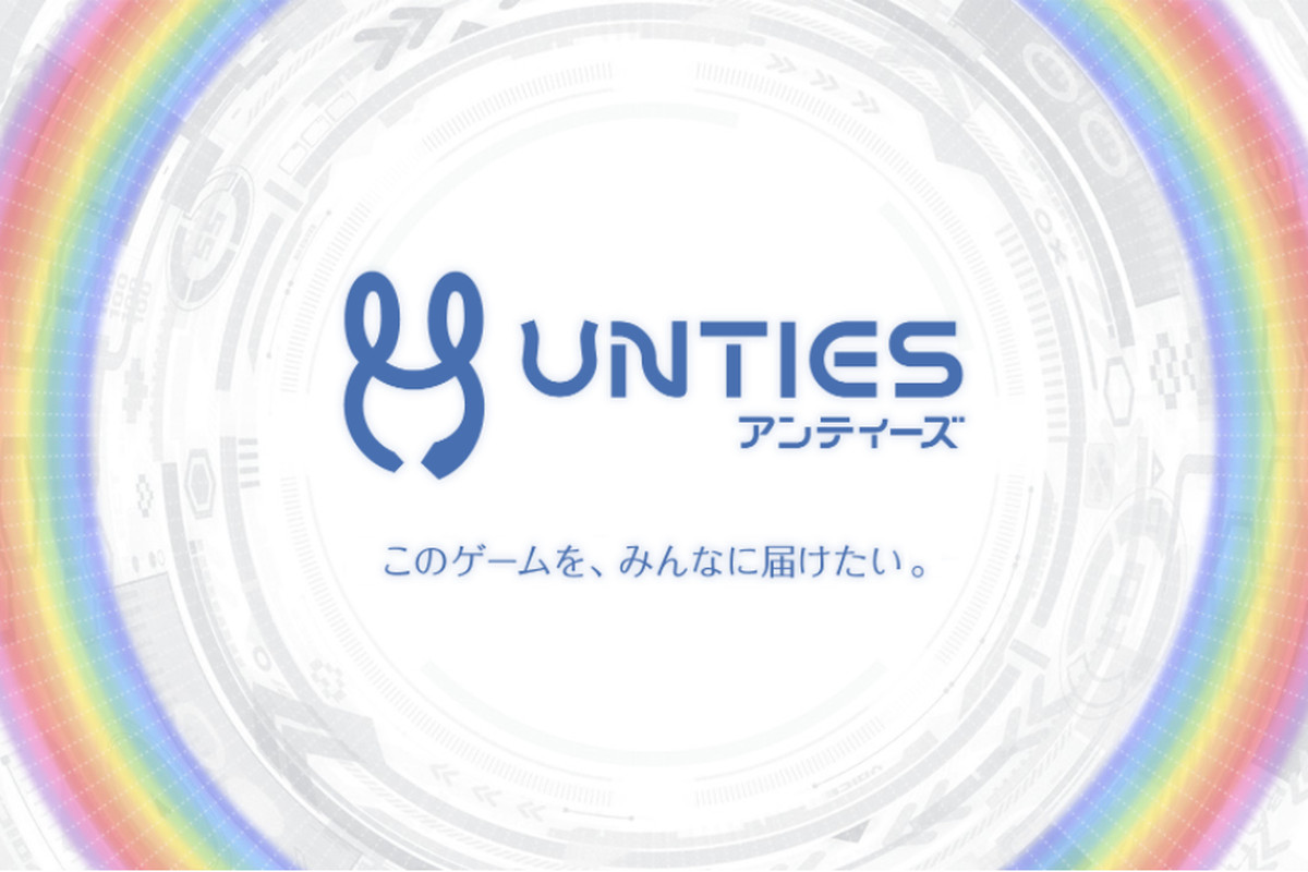 unties logo