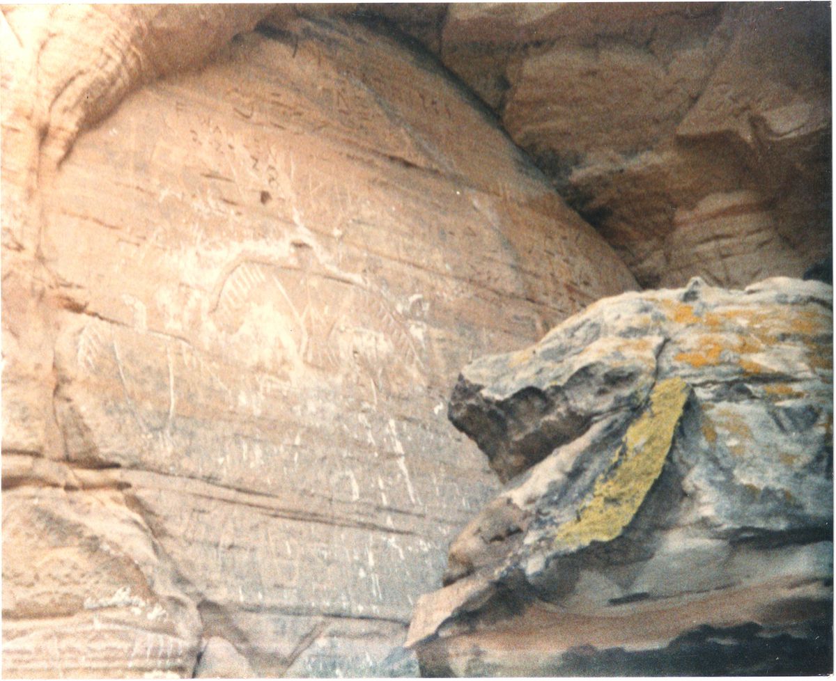 Thunderbirds carved in sandstone wall at Twin Bluff,&nbsp;Juneau County, Wisconsin, by prehistoric artist(s)