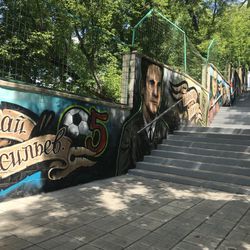 Murals of club legends, past glories and logos surround the outside of the Eduard Streltsov Stadium, and is one of the most-visited football stadia in the world as a result