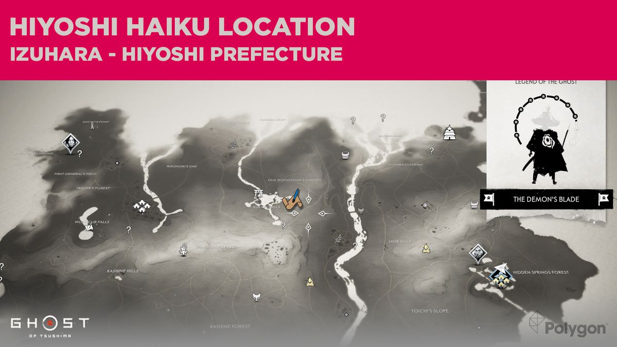The Hiyoshi haiku location in Ghost of Tsushima