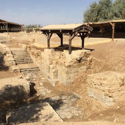 Baptism site “Bethany Beyond the Jordan.” Situated on the eastern bank of the River Jordan, north of the Dead Sea, this archaeological site is considered by many to be the site where John the Baptist baptized Jesus.