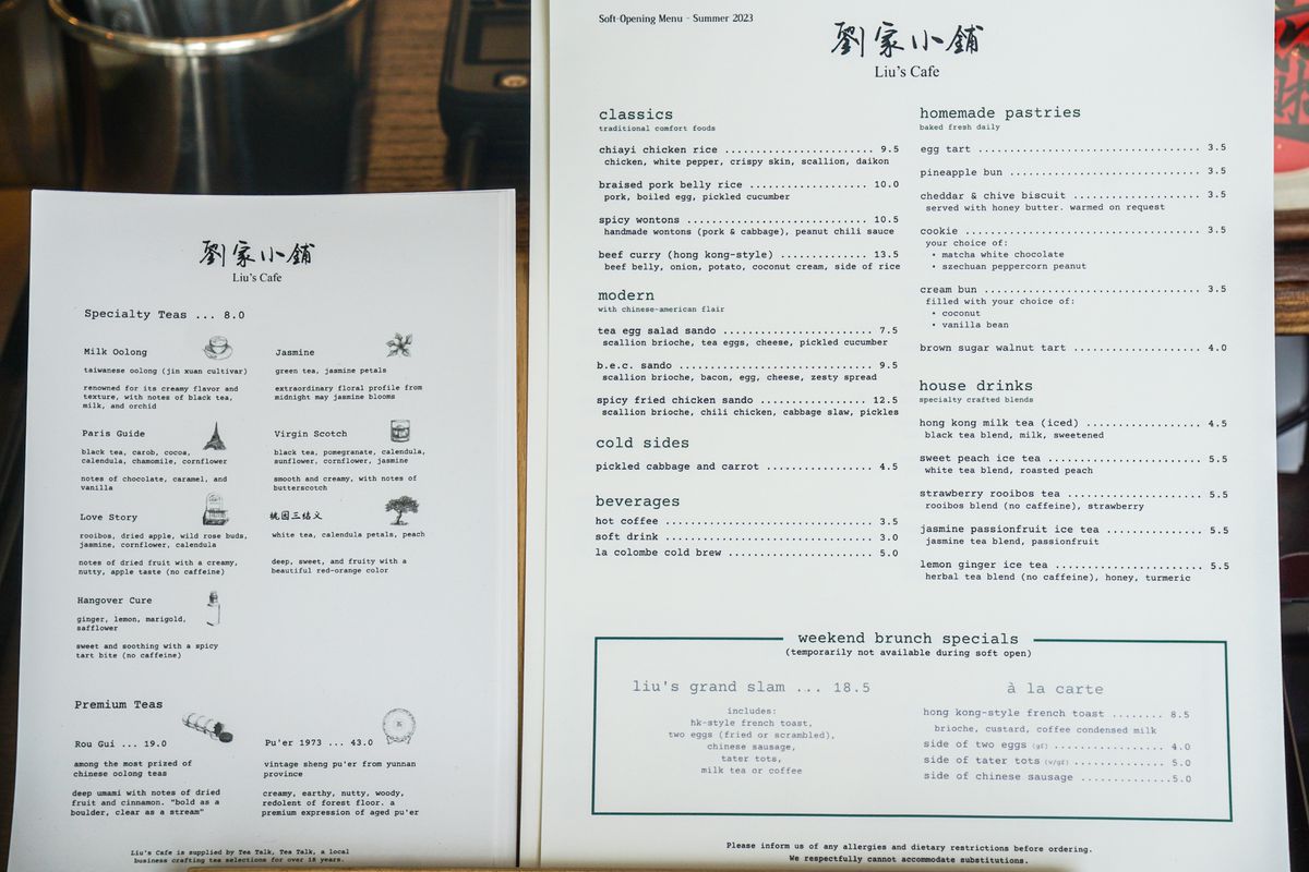 A set of menus at a Hong Kong-style cafe.