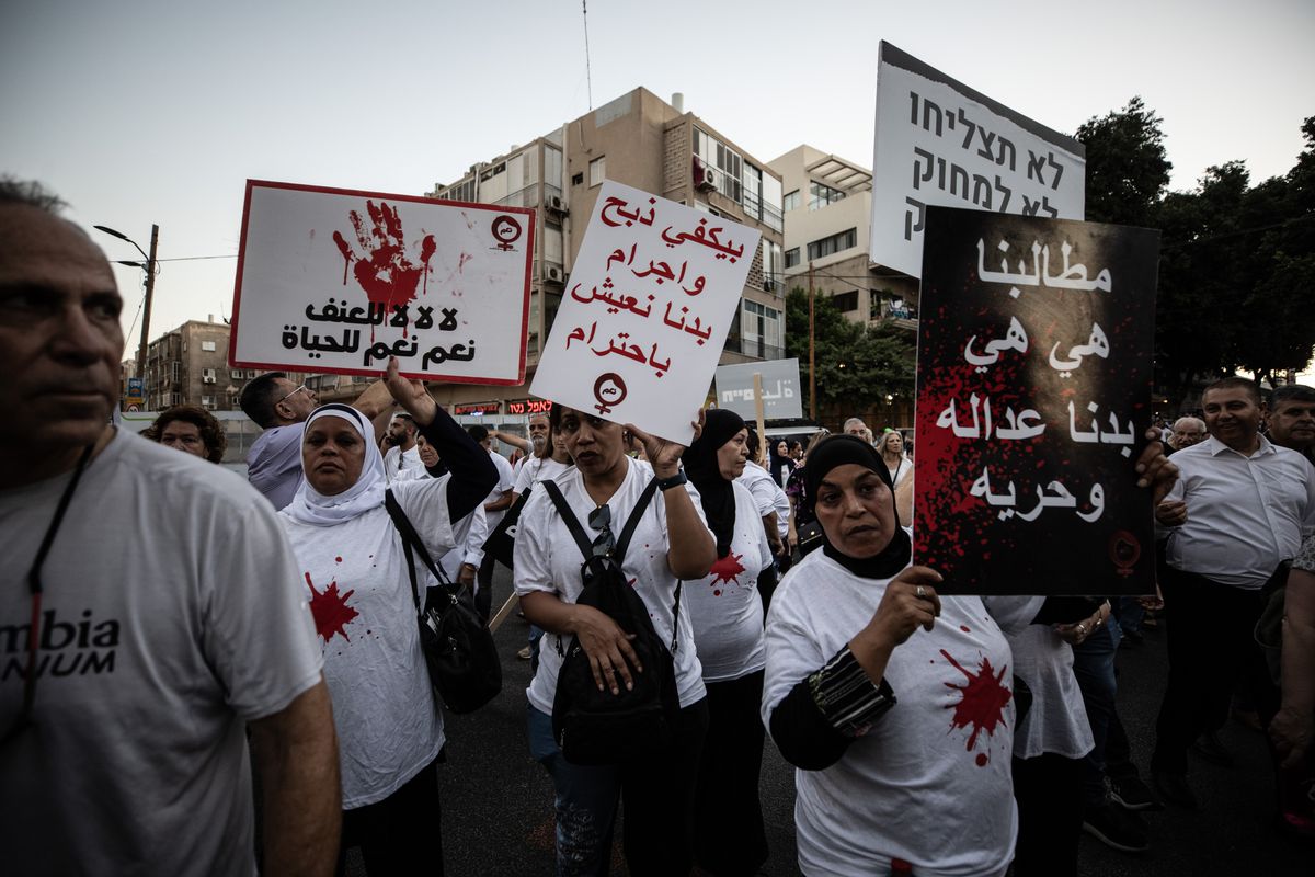 Protest against government’s indifference on the increase in crime rates in Israel