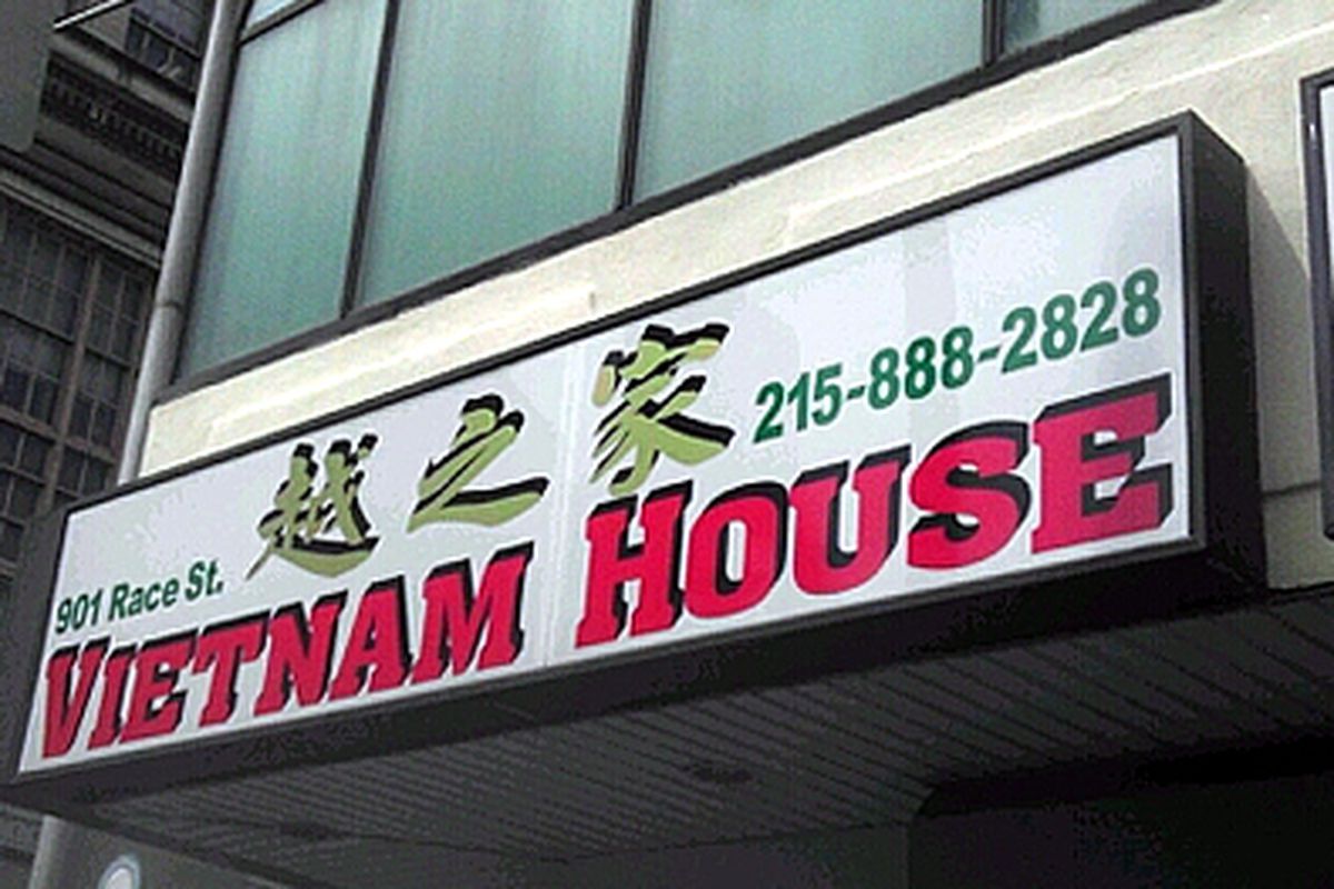 Vietnam House 