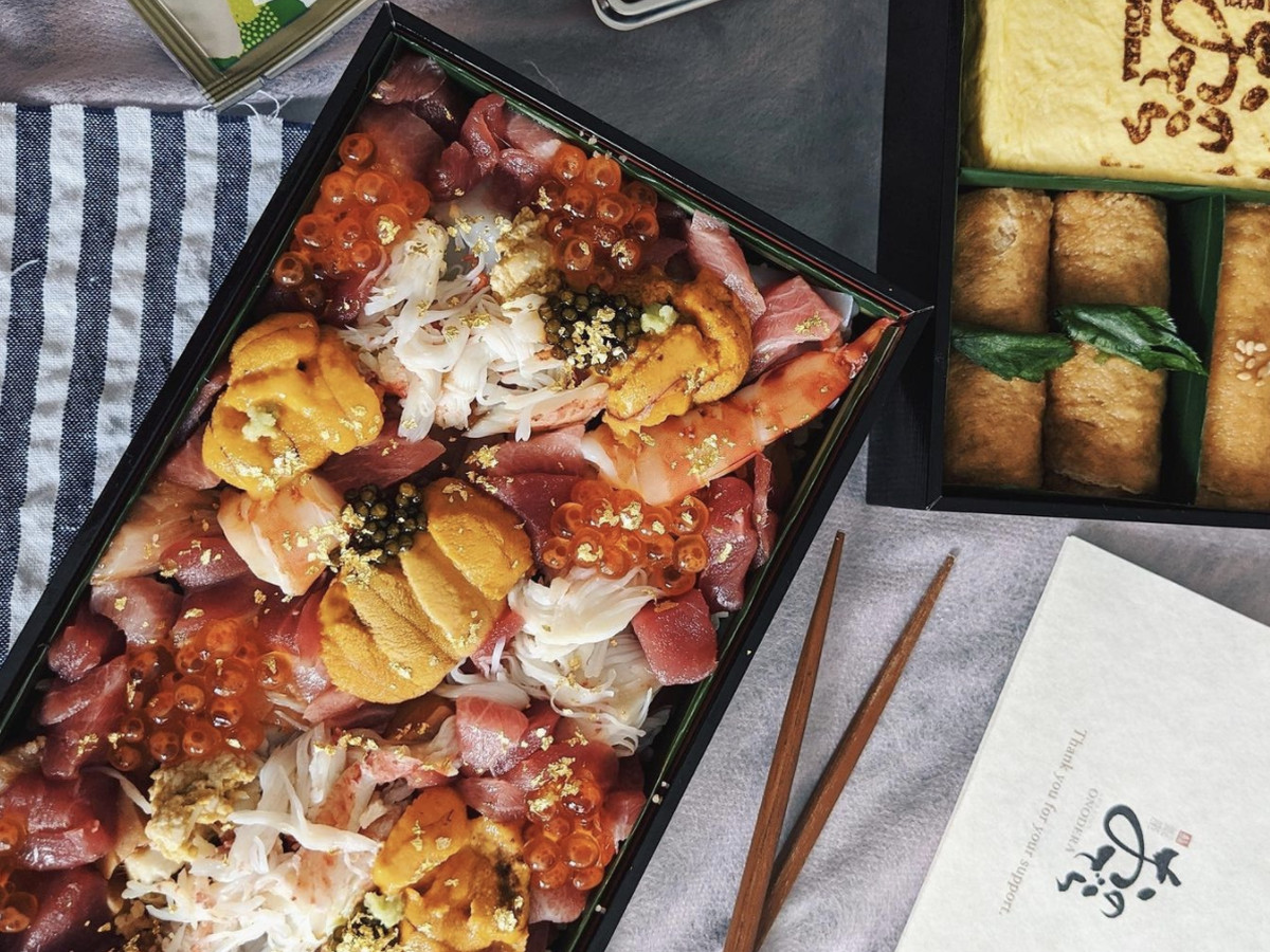 Two-Michelin-starred restaurant Sushi Ginza Onodera is offering three premium bento boxes through the pandemic.