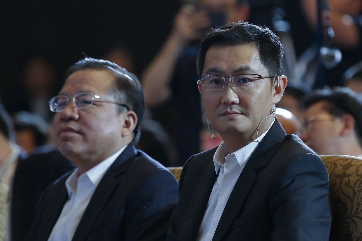 Tencent CEO Ma Huateng Attends Big Data Expo 2017