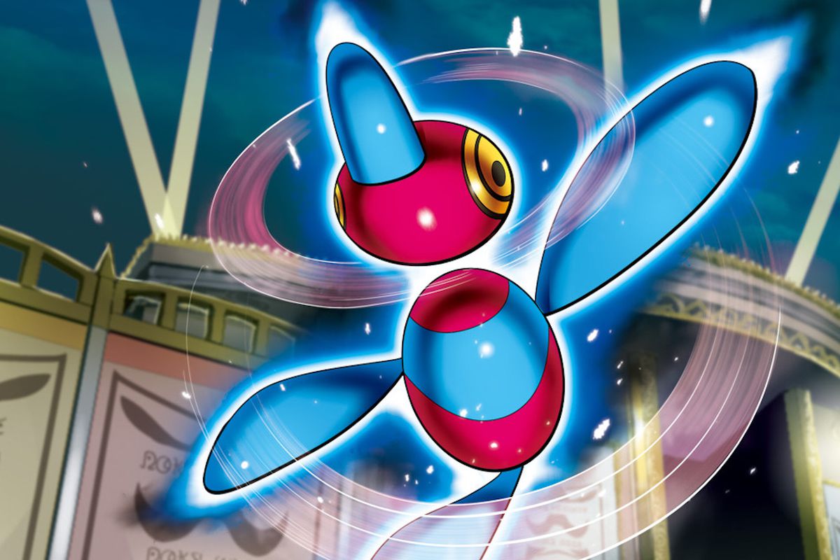 Artwork of Porygon-Z from the Pokémon Trading Card Game