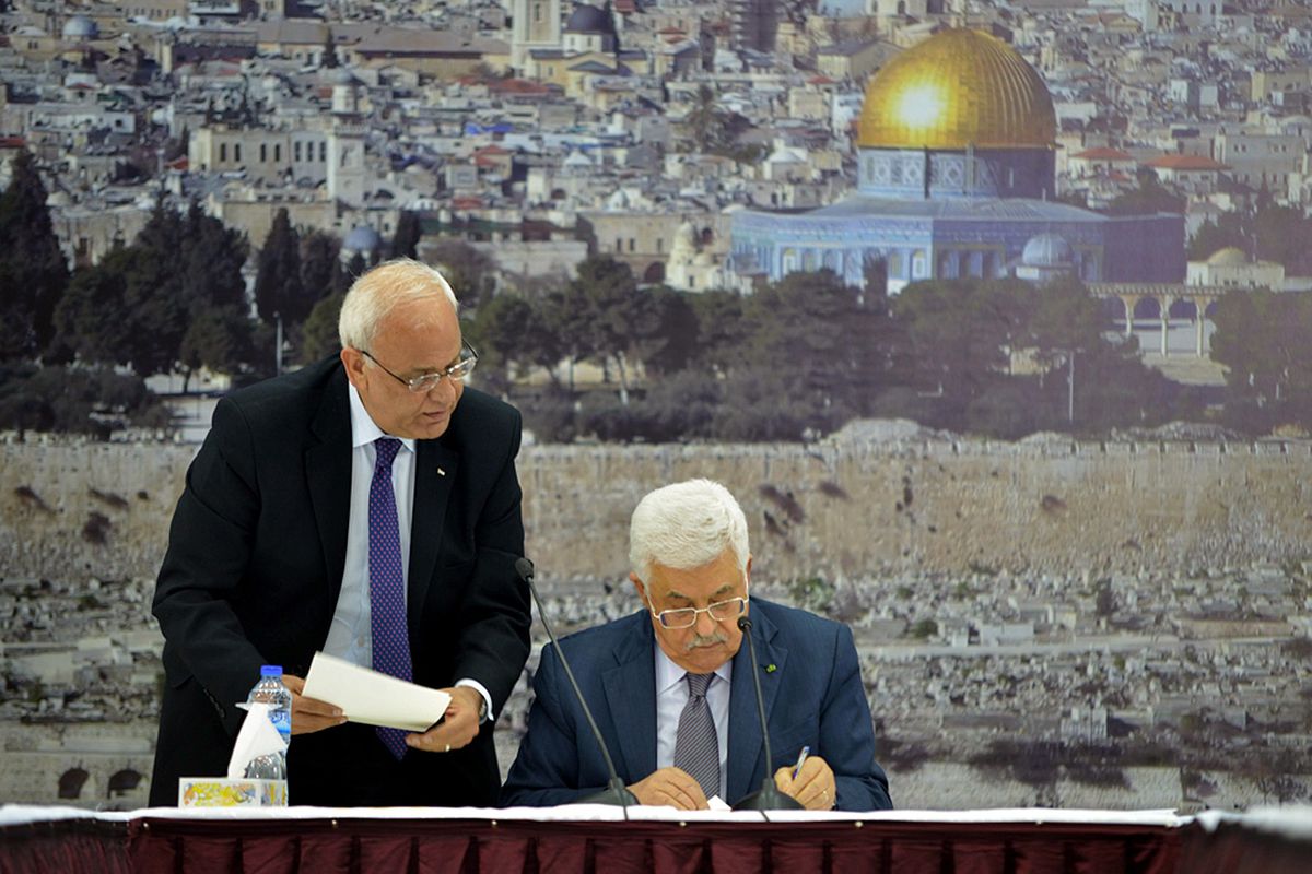 Palestinian treaty signing