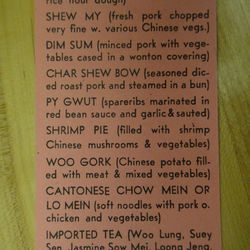 The back of the 1950s business card listed the entire menu.