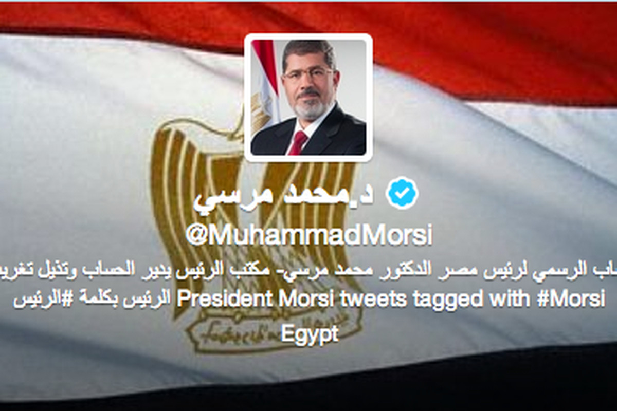 mohammed morsi twitter