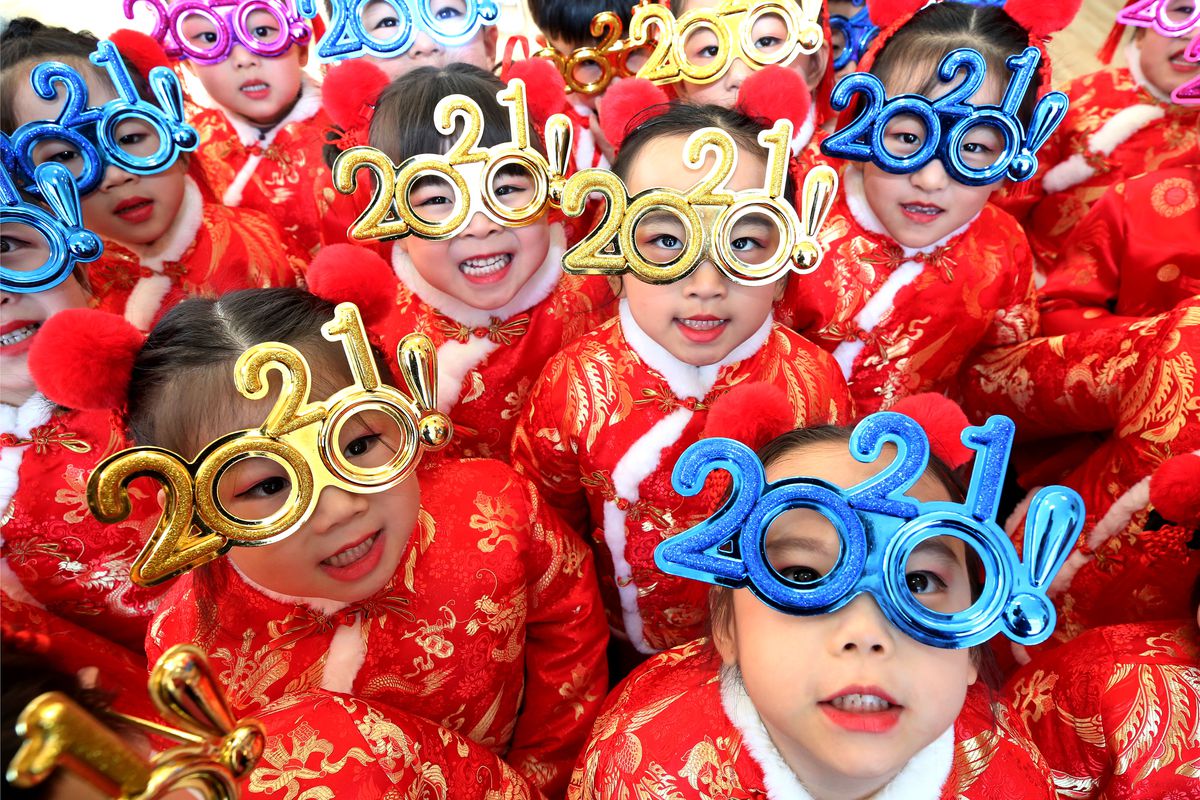 Kindergarten Children Welcome New Year In Zaozhuang