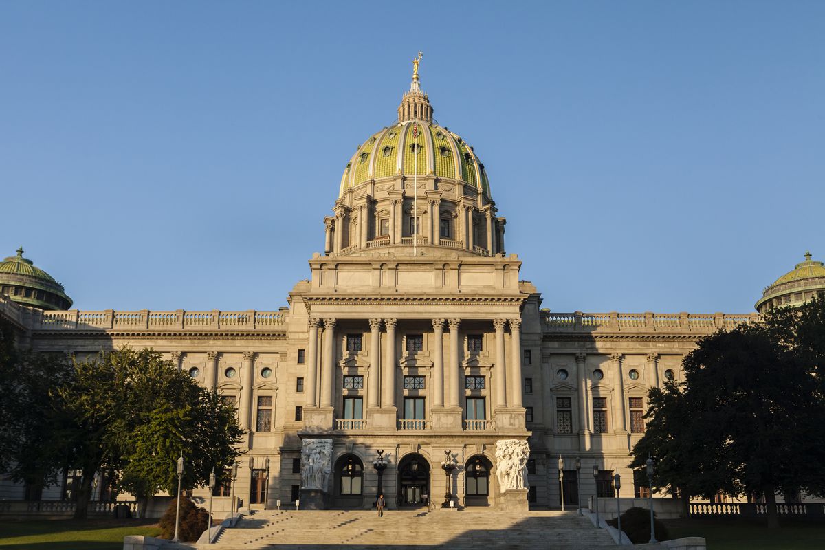 Capitol dome in Harrisburg, PA
