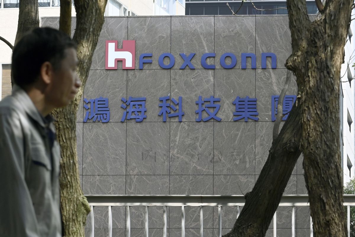 TAIWAN-US-INVESTMENT-IT-FOXCONN