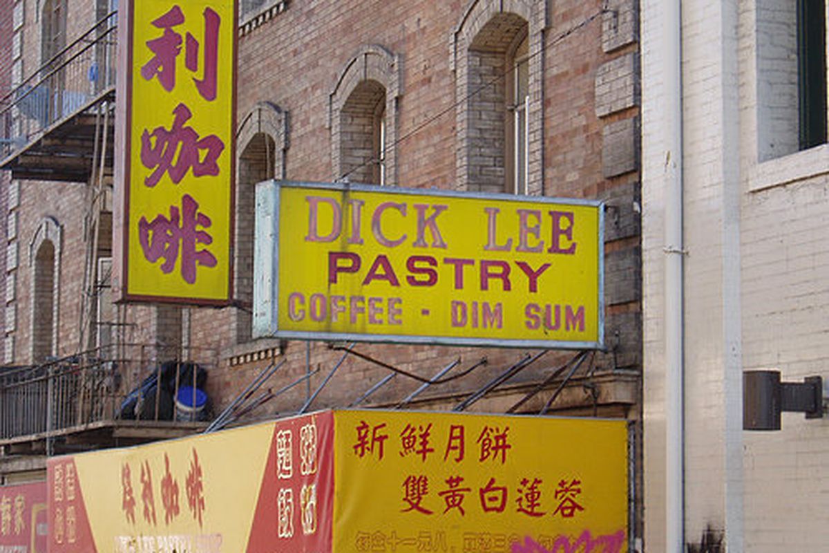 Dick Lee Pastry, San Francisco. 