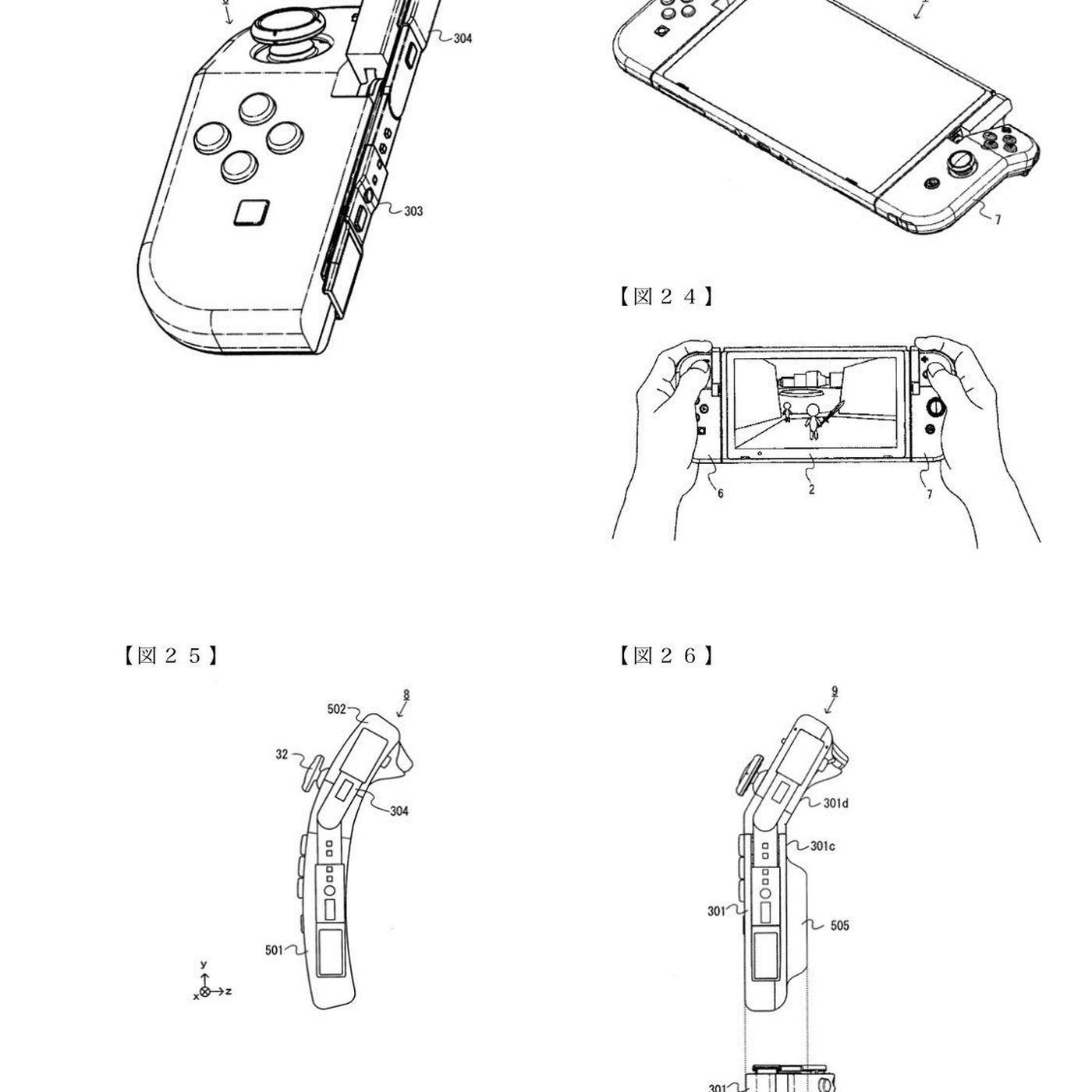 Nintendo files weird patent for hinged Joy-Cons - Polygon