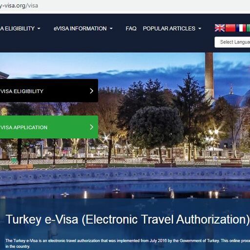 TURKEY_VISA_ONLINE_APPLICATION_KOREAN_OFFICE