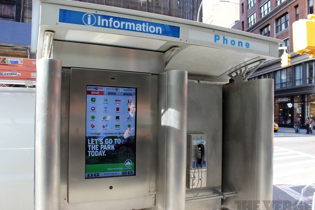 New York Touchscreen Kiosk