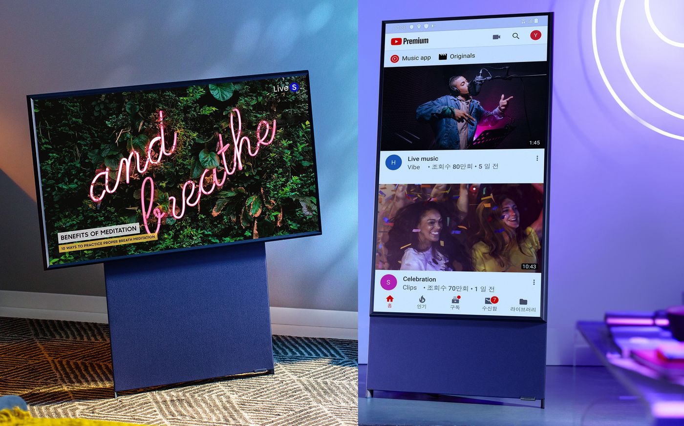 Samsung S New Sero Tv Can Rotate Vertically For Your Tiktok And Instagram Videos The Verge