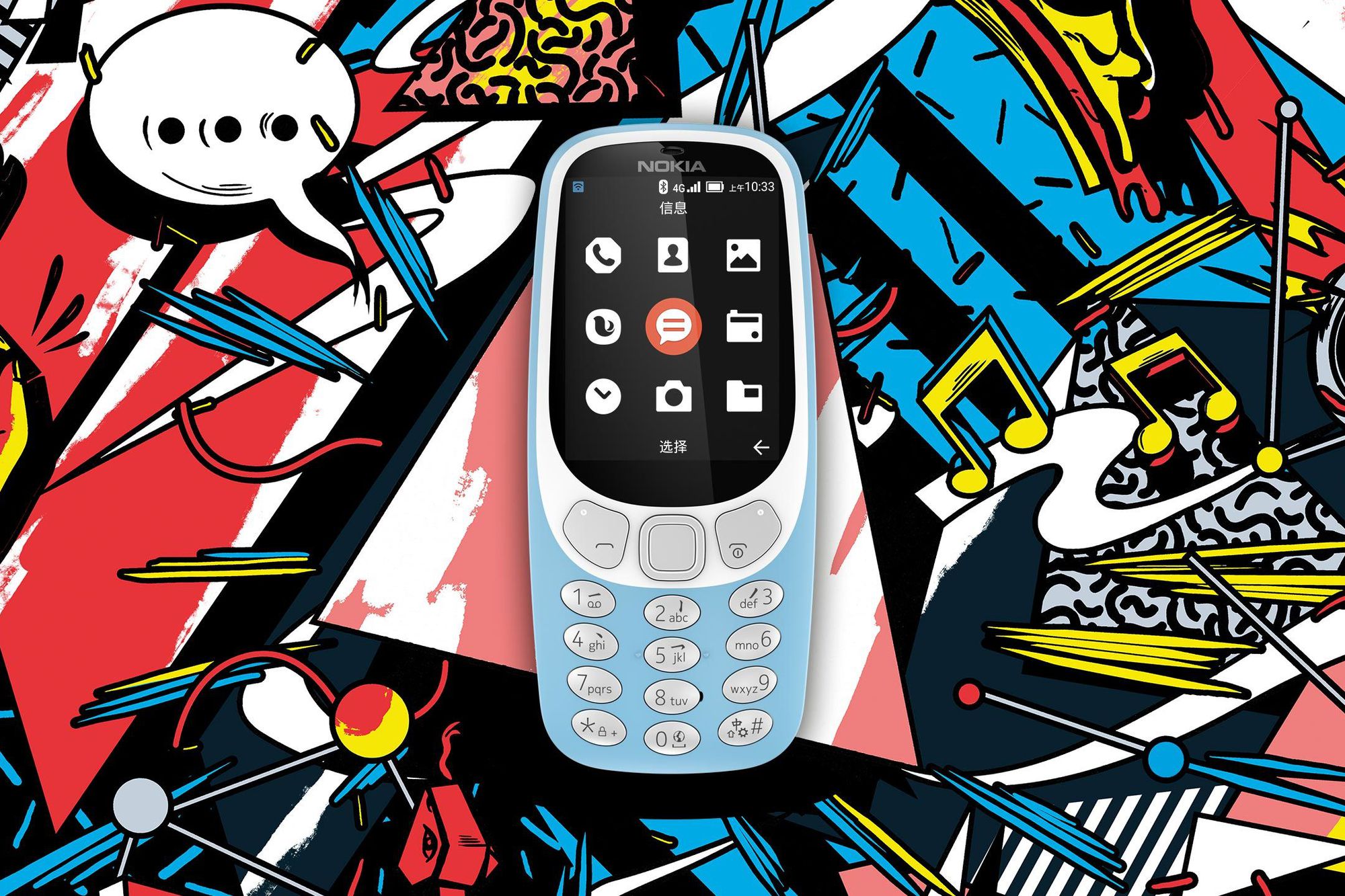 elite Grøn pølse There's now an LTE version of the Nokia 3310 - The Verge