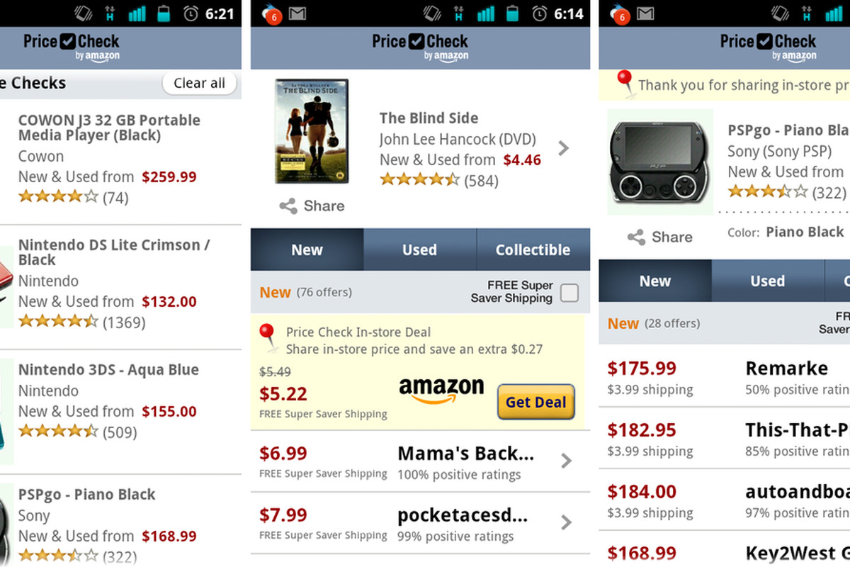 Amazon Price Check App