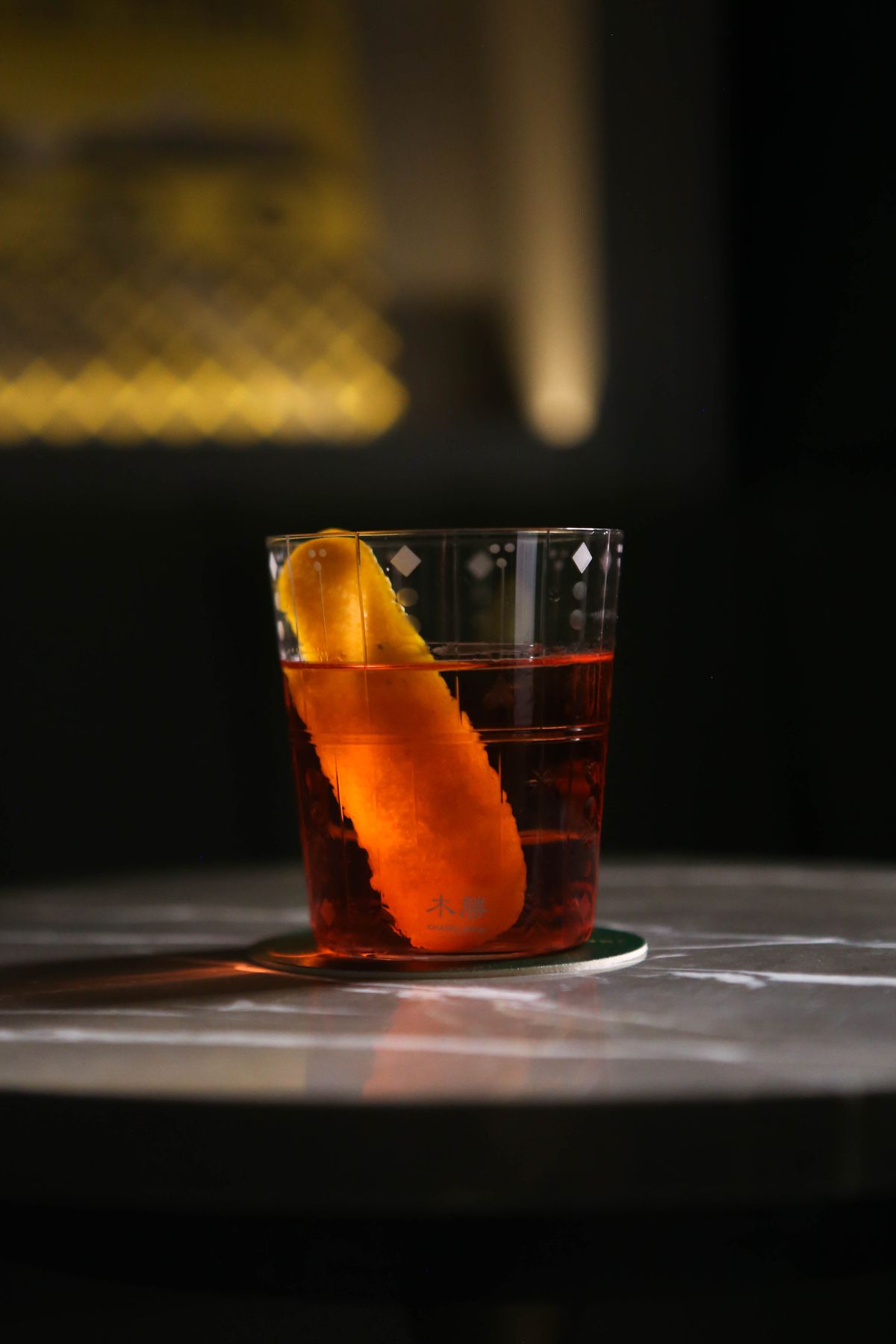 A negroni cocktail.