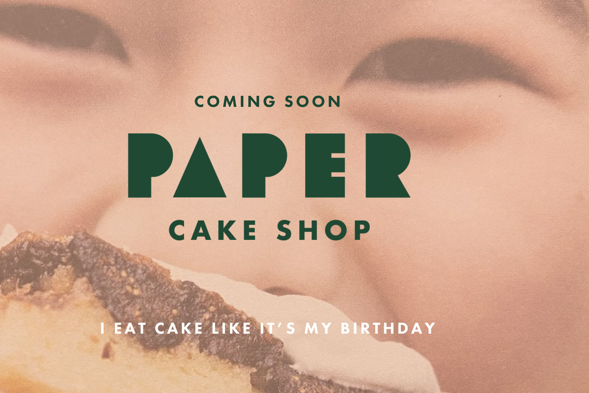 A screenshot of the Paper Cake Shop webpage