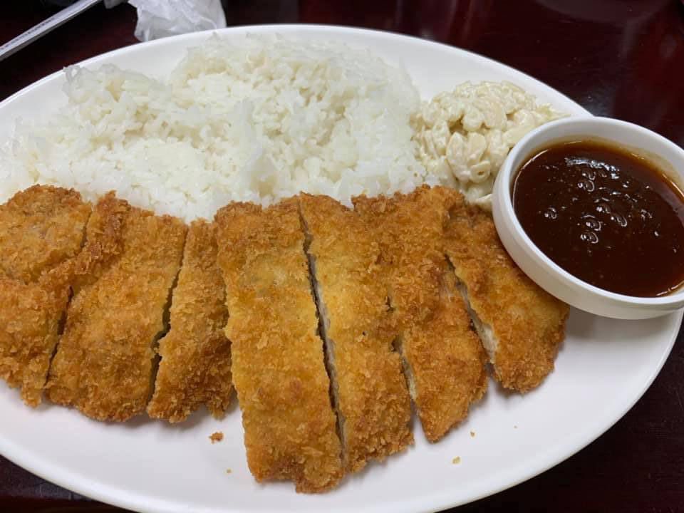 Chicken katsu at Island Style