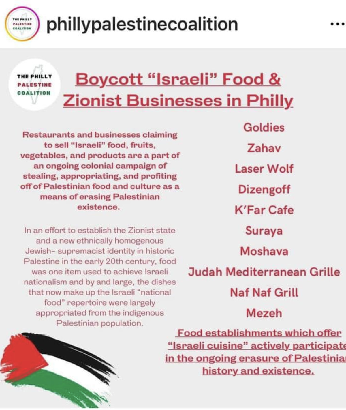 A graphic of a boycott list.