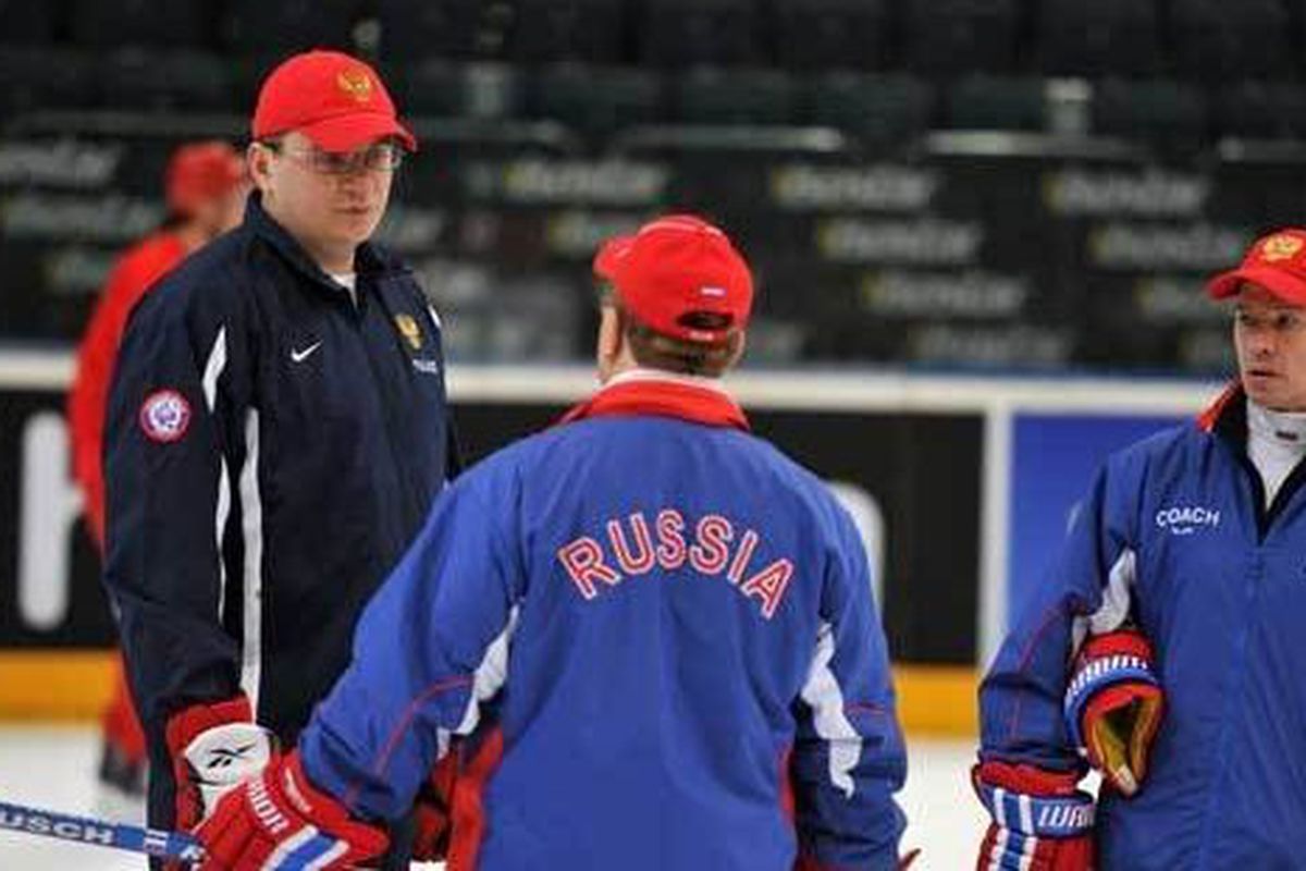 Photo courtesy of Russian Ice Hockey Federation