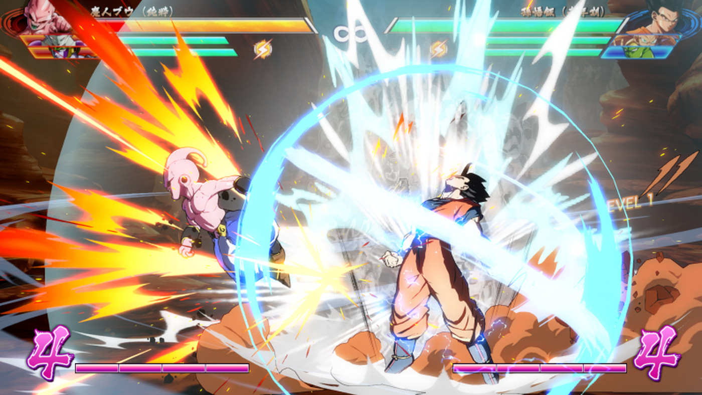 Dragon Ball FighterZ is the purest and most accessible DBZ game in years -  The Verge