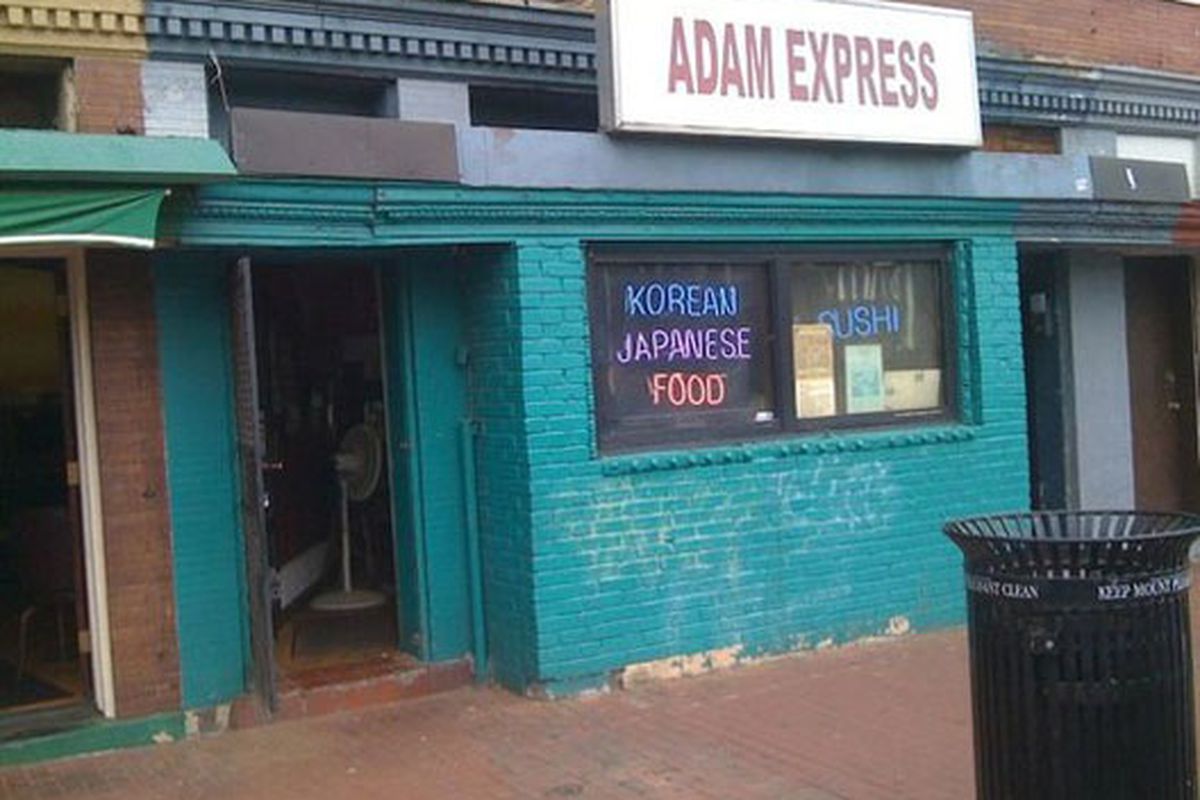 Adam Express 