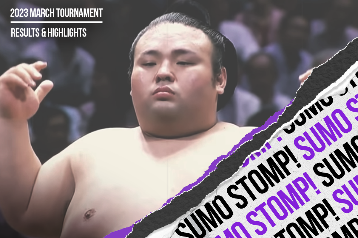 Sumo wrestler Takakeisho. 