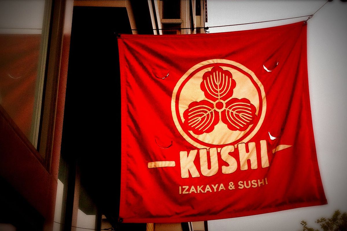 Kushi 