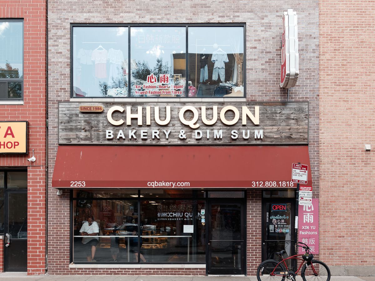 A storefront that reads “Chiu Quon.”
