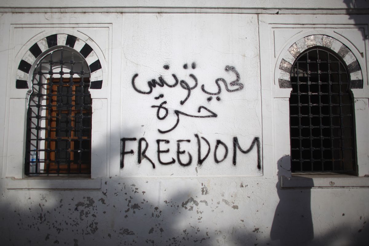Freedom Graffiti Tunisia