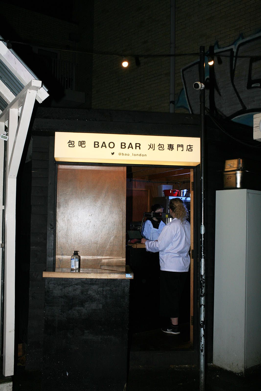 Bao’s original location inside Netil Market, Hackney, open during coronavirus lockdown
