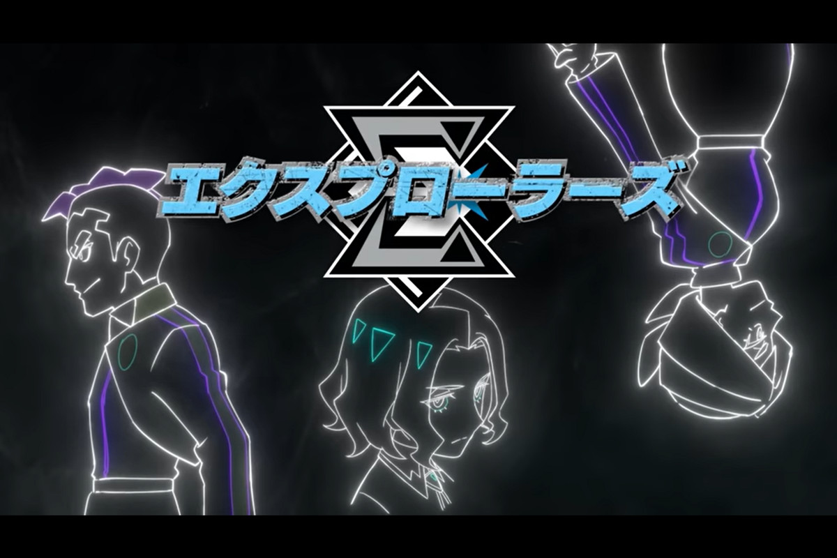 A neon title screen for the Explorers group on the new Pokemon anime