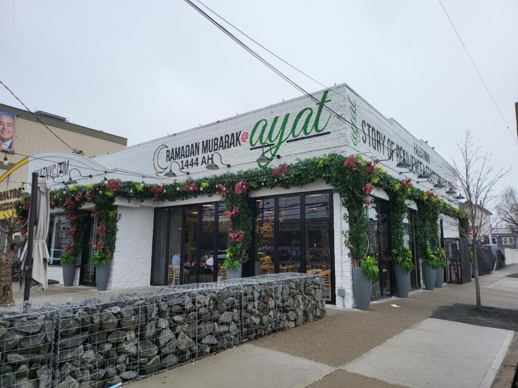 The exterior of Ayat in Staten Island, which is getting additional locations in the East Village and Williamsburg soon.